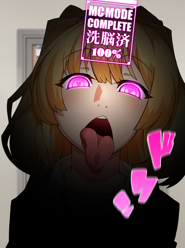 Sennou Kuukan Sakusei Appli Paco Spot GO ~Jouzu ni Sennou Dekimashita~