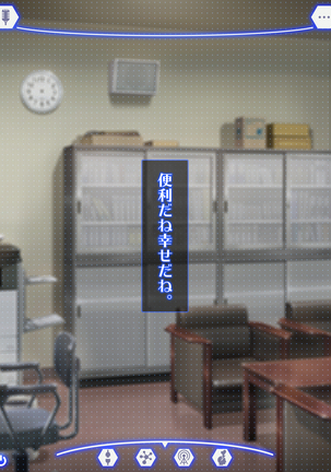 Image 5637843
