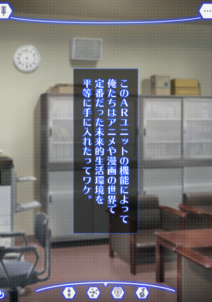 Image 5637842