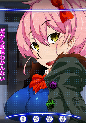 Sennou Kuukan Sakusei Appli Paco Spot GO ~Jouzu ni Sennou Dekimashita~ Page #31