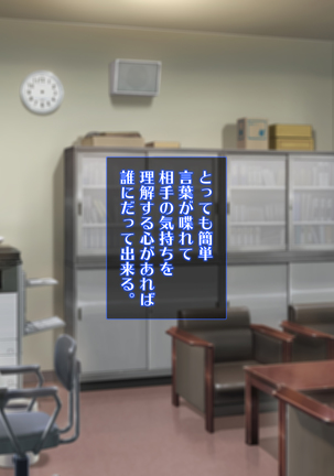 Image 5637838