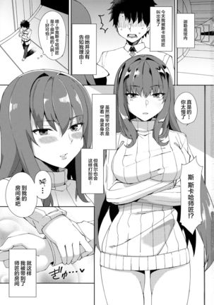 Image 8189671