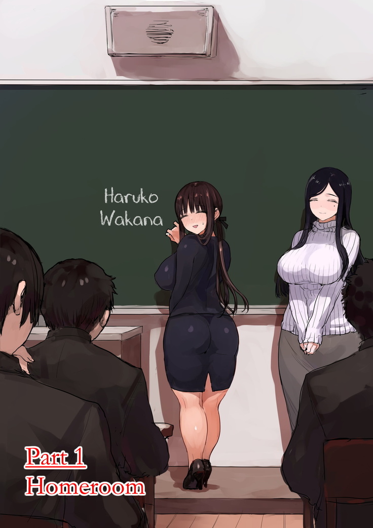 Onna Kyoushi to Jugyouchuu ni Sex Dekiru Danshikou ~Uiuishii Kyouiku Jisshuusei ni Rankou no Senrei~ | Boys' School where you can have Sex with the Female Teachers ~Baptism via Orgy of an Innocent Teaching Intern~