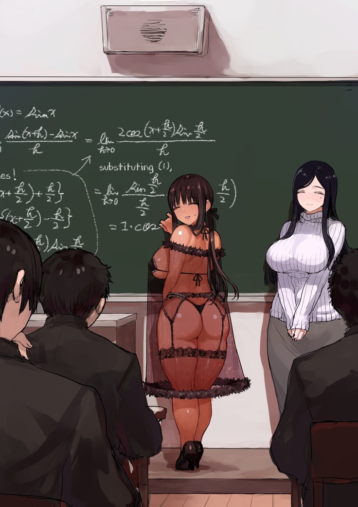 Onna Kyoushi to Jugyouchuu ni Sex Dekiru Danshikou ~Uiuishii Kyouiku Jisshuusei ni Rankou no Senrei~ | Boys' School where you can have Sex with the Female Teachers ~Baptism via Orgy of an Innocent Teaching Intern~