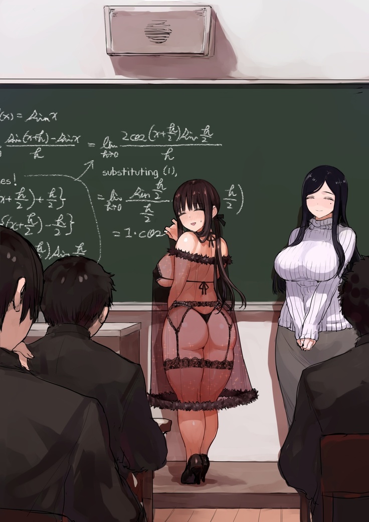 Onna Kyoushi to Jugyouchuu ni Sex Dekiru Danshikou ~Uiuishii Kyouiku Jisshuusei ni Rankou no Senrei~ | Boys' School where you can have Sex with the Female Teachers ~Baptism via Orgy of an Innocent Teaching Intern~