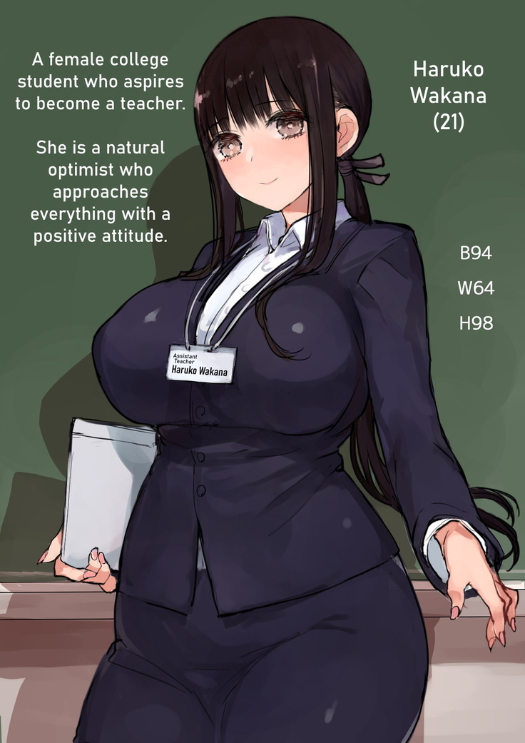 Onna Kyoushi to Jugyouchuu ni Sex Dekiru Danshikou ~Uiuishii Kyouiku Jisshuusei ni Rankou no Senrei~ | Boys' School where you can have Sex with the Female Teachers ~Baptism via Orgy of an Innocent Teaching Intern~