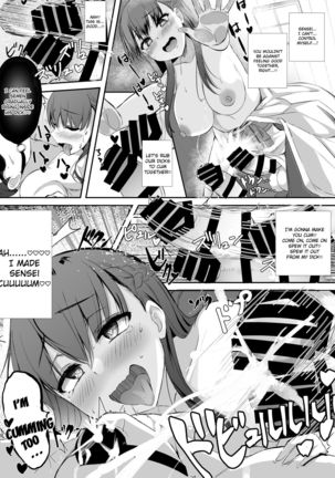 Futanari JK Tamane-chan Page #22