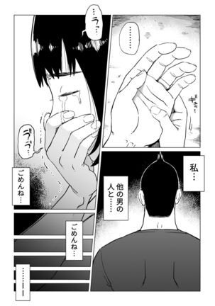 Image 7255183