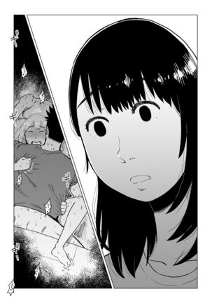 Uragiri no Hate ni... ~Hamerare Netorare Ochite Iku~ Page #65