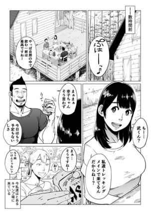Image 7255184