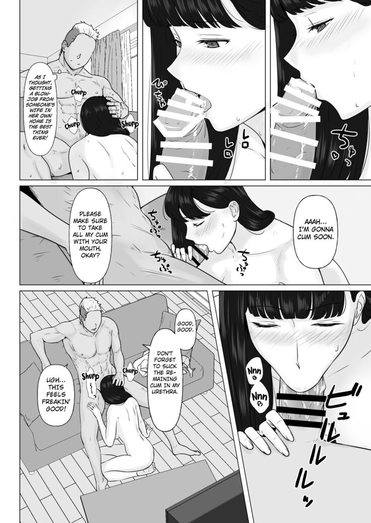 Kakkou no Hi Takuran Sareta Tsuma Sono 2