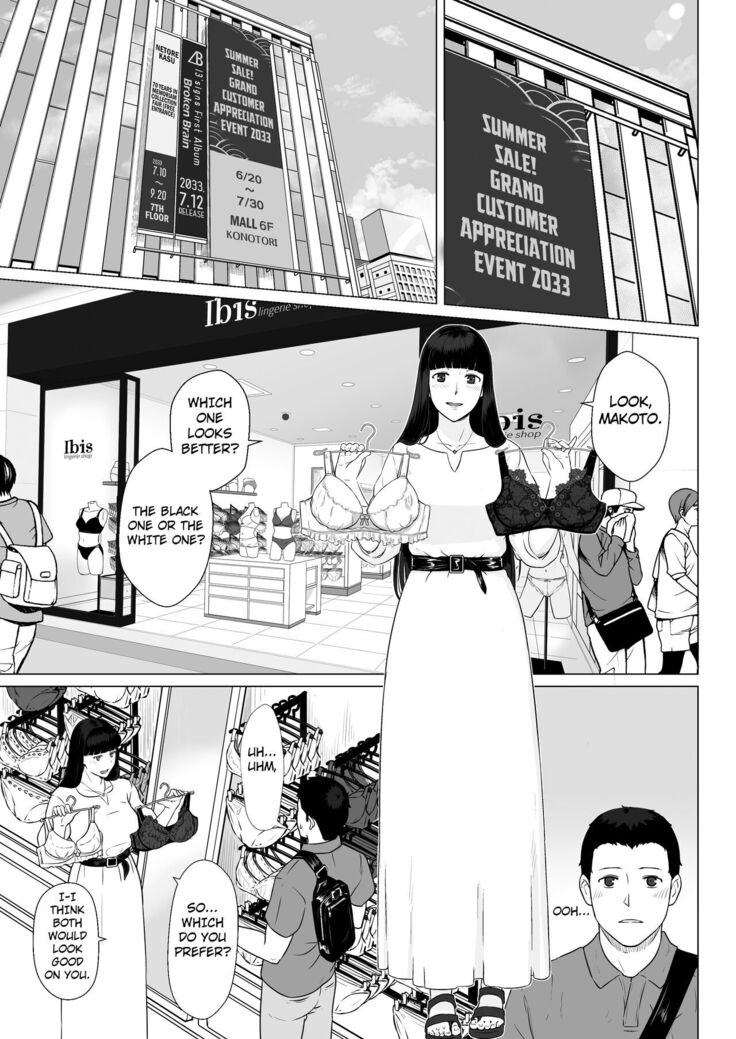 Kakkou no Hi Takuran Sareta Tsuma Sono 2