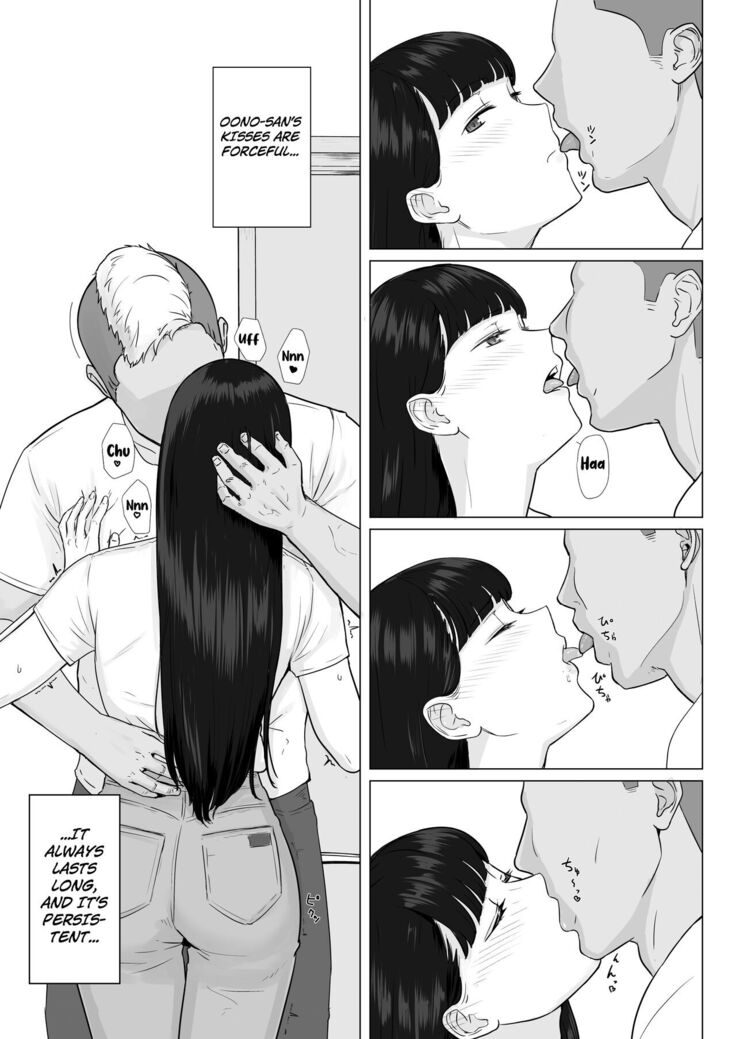 Kakkou no Hi Takuran Sareta Tsuma Sono 2