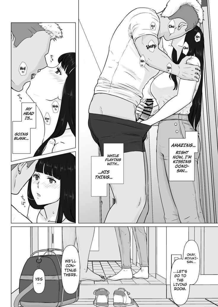 Kakkou no Hi Takuran Sareta Tsuma Sono 2