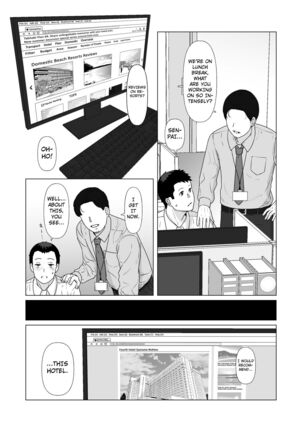 Kakkou no Hi Takuran Sareta Tsuma Sono 2 Page #34