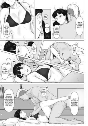 Kakkou no Hi Takuran Sareta Tsuma Sono 2 Page #57
