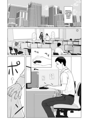 Kakkou no Hi Takuran Sareta Tsuma Sono 2 Page #33