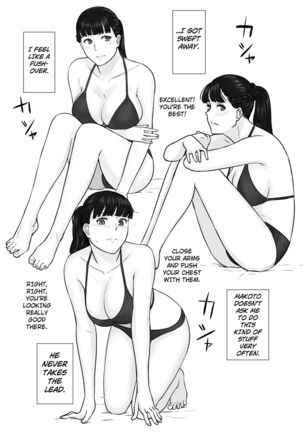 Kakkou no Hi Takuran Sareta Tsuma Sono 2 Page #46