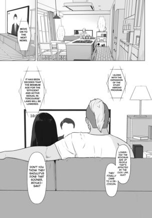 Kakkou no Hi Takuran Sareta Tsuma Sono 2 Page #19