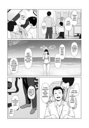 Kakkou no Hi Takuran Sareta Tsuma Sono 2 Page #35
