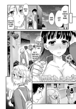 Kare to no Sex ja Ikenai kara… Atashi no Koko ni Irete Hoshii no Ch.1-3 - Page 53