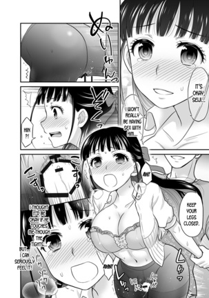 Kare to no Sex ja Ikenai kara… Atashi no Koko ni Irete Hoshii no Ch.1-3 - Page 71