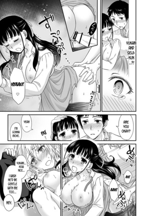 Kare to no Sex ja Ikenai kara… Atashi no Koko ni Irete Hoshii no Ch.1-3 - Page 22