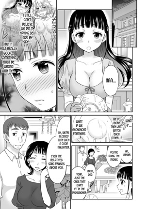 Kare to no Sex ja Ikenai kara… Atashi no Koko ni Irete Hoshii no Ch.1-3 - Page 60