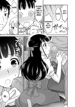 Kare to no Sex ja Ikenai kara… Atashi no Koko ni Irete Hoshii no Ch.1-3 - Page 66