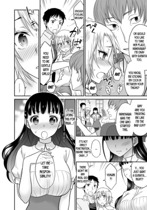 Kare to no Sex ja Ikenai kara… Atashi no Koko ni Irete Hoshii no Ch.1-3 - Page 69