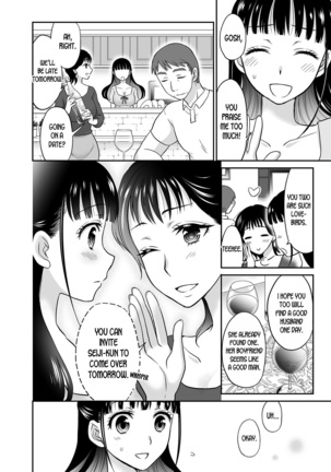 Kare to no Sex ja Ikenai kara… Atashi no Koko ni Irete Hoshii no Ch.1-3 - Page 61