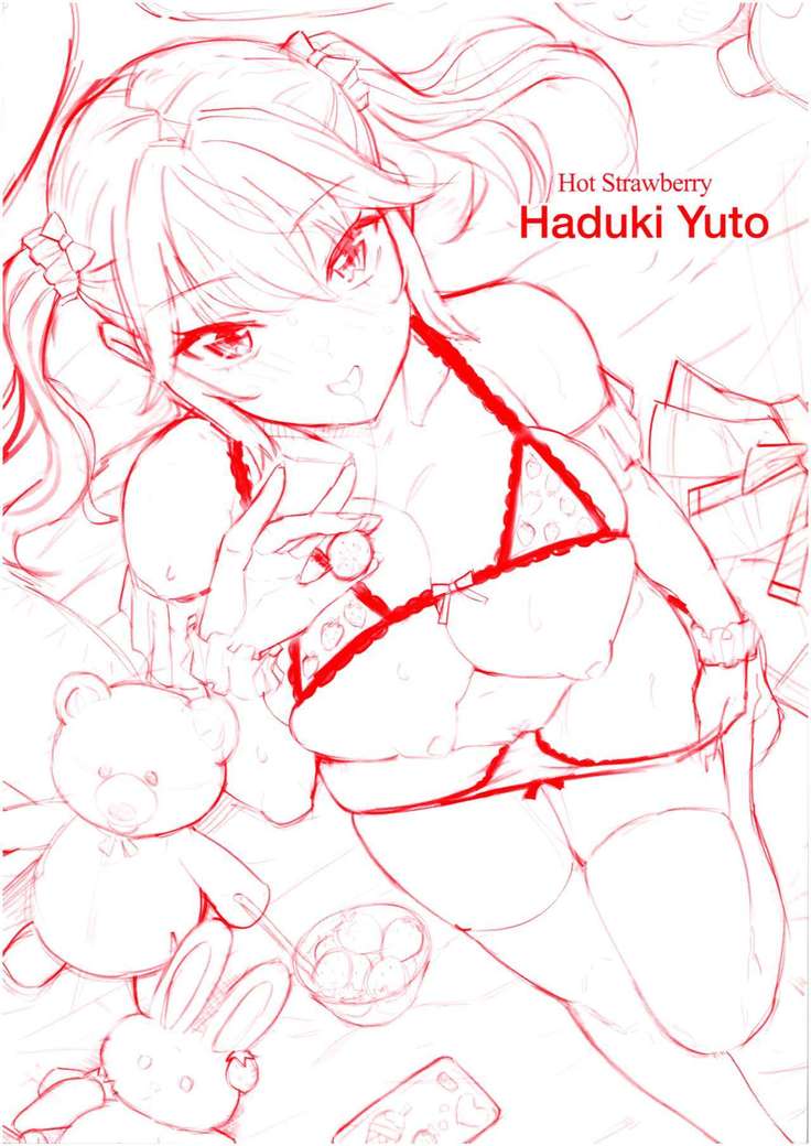 Hatsujou Strawberry - Hot Strawberry