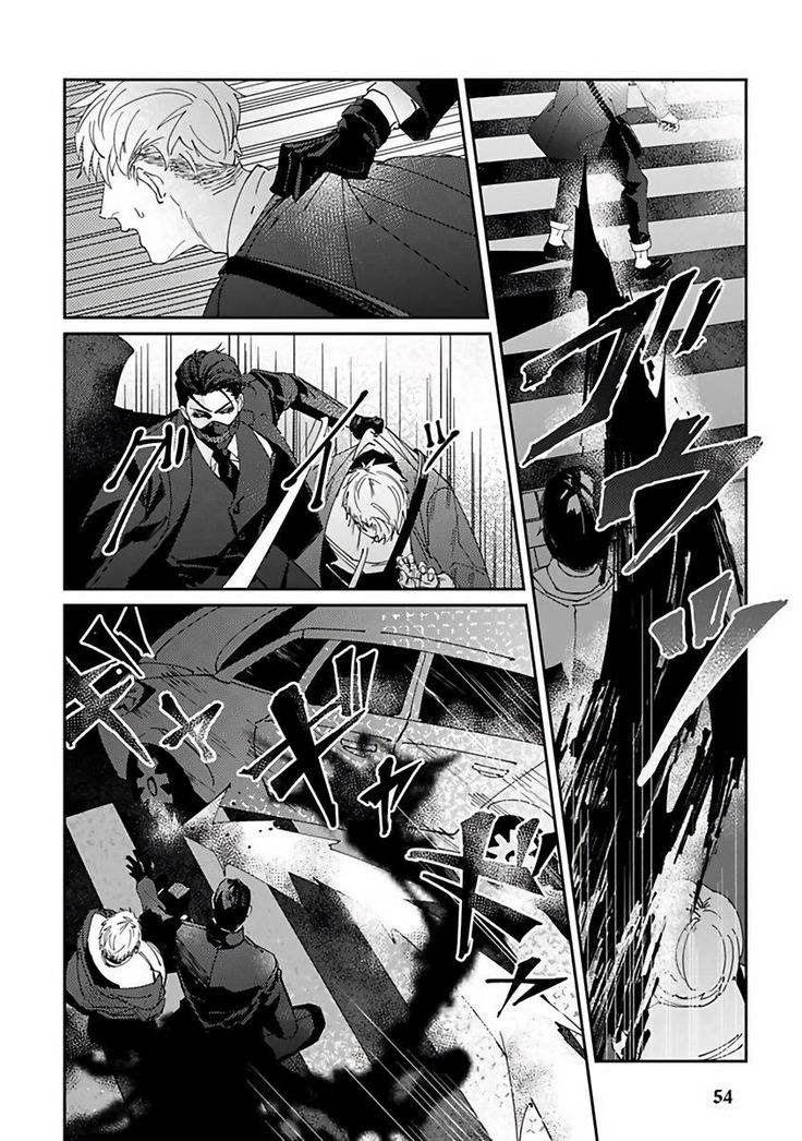 Shinigami wa Korosenai | 死神失格 Ch. 1-5