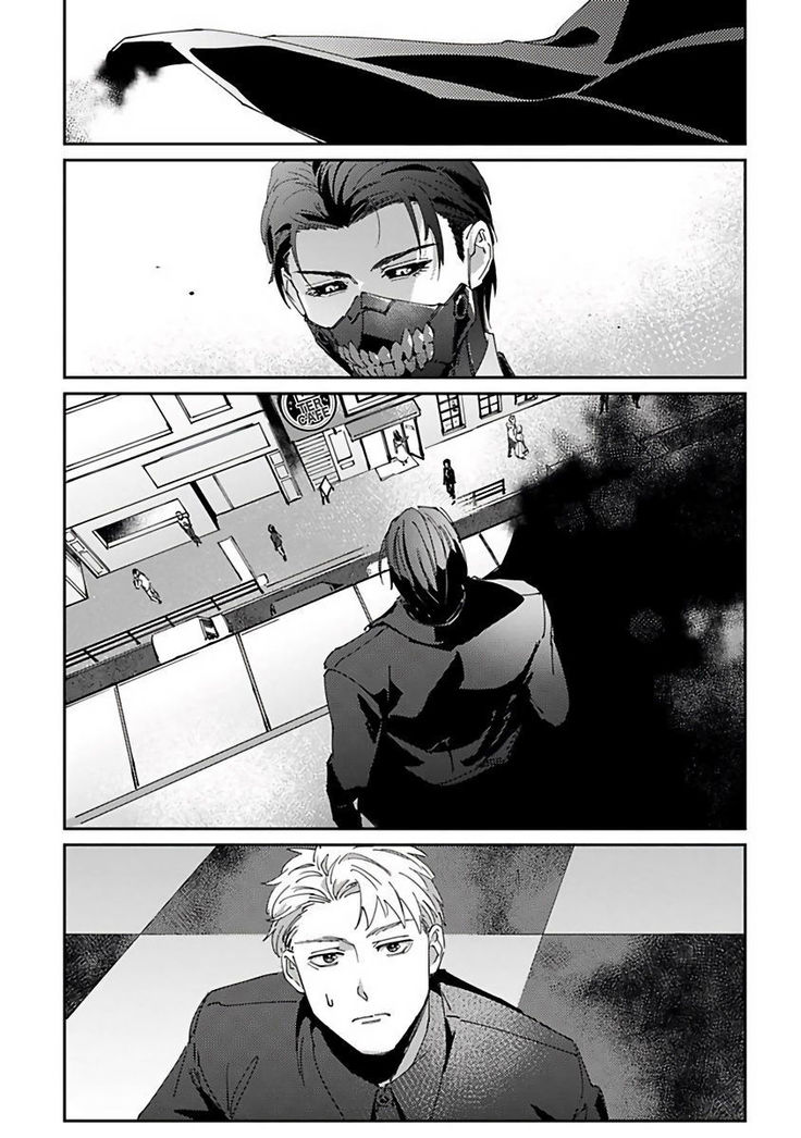 Shinigami wa Korosenai | 死神失格 Ch. 1-5