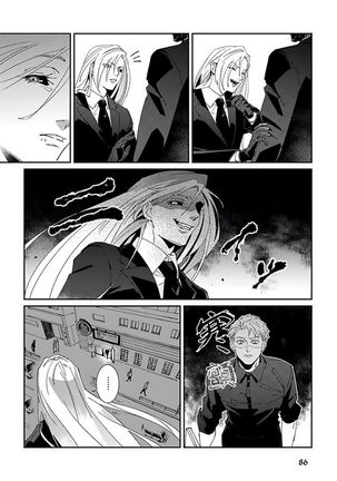 Shinigami wa Korosenai | 死神失格 Ch. 1-5 Page #91