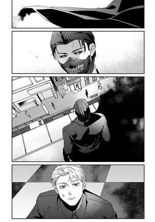 Shinigami wa Korosenai | 死神失格 Ch. 1-5 Page #48