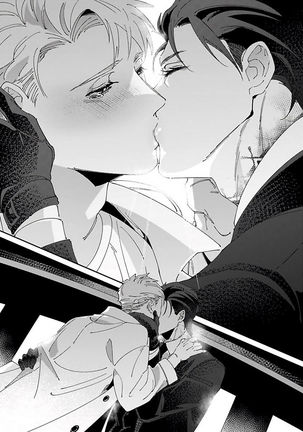 Shinigami wa Korosenai | 死神失格 Ch. 1-5 Page #167