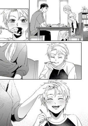 Shinigami wa Korosenai | 死神失格 Ch. 1-5 Page #116
