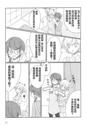 Image 10954993