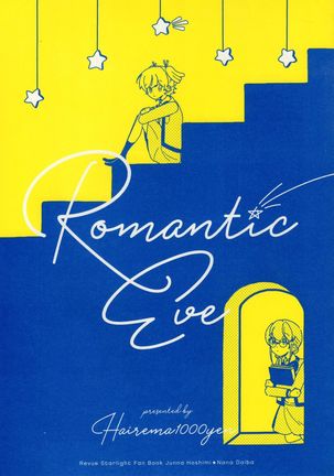 Romantic Eve Page #2
