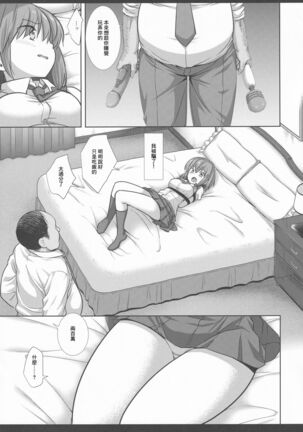 Image 11562405