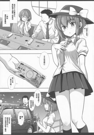 Image 11562401