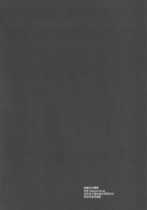 Image 11562400