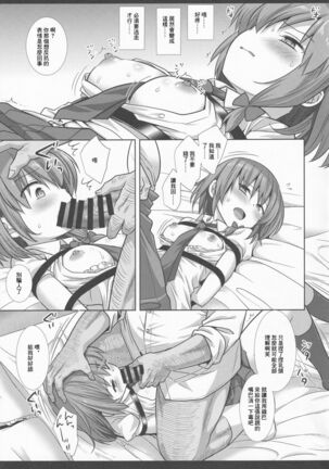 Image 11562409