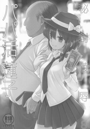 Image 11562399