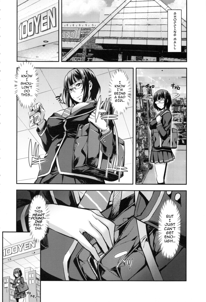 Kore Ijou wa Yurushite...