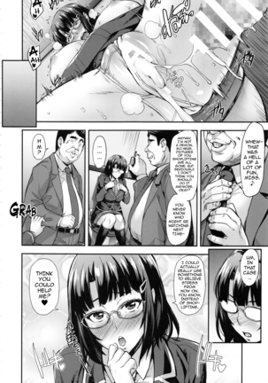 Kore Ijou wa Yurushite... Page #19