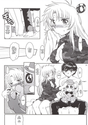 Full Metal Panic! 3 - Sasayaki no Ato | After the Whisper - Page 39