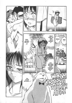 Sexcapades 05 Page #8
