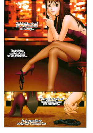 Yui Shop V.1 Page #45